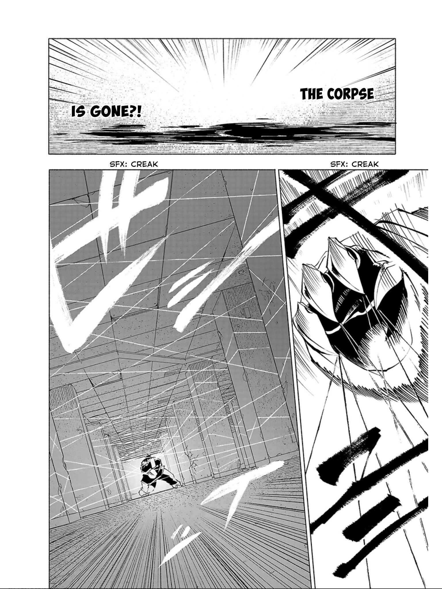 Page 3 Chapter 56 Kemono Giga