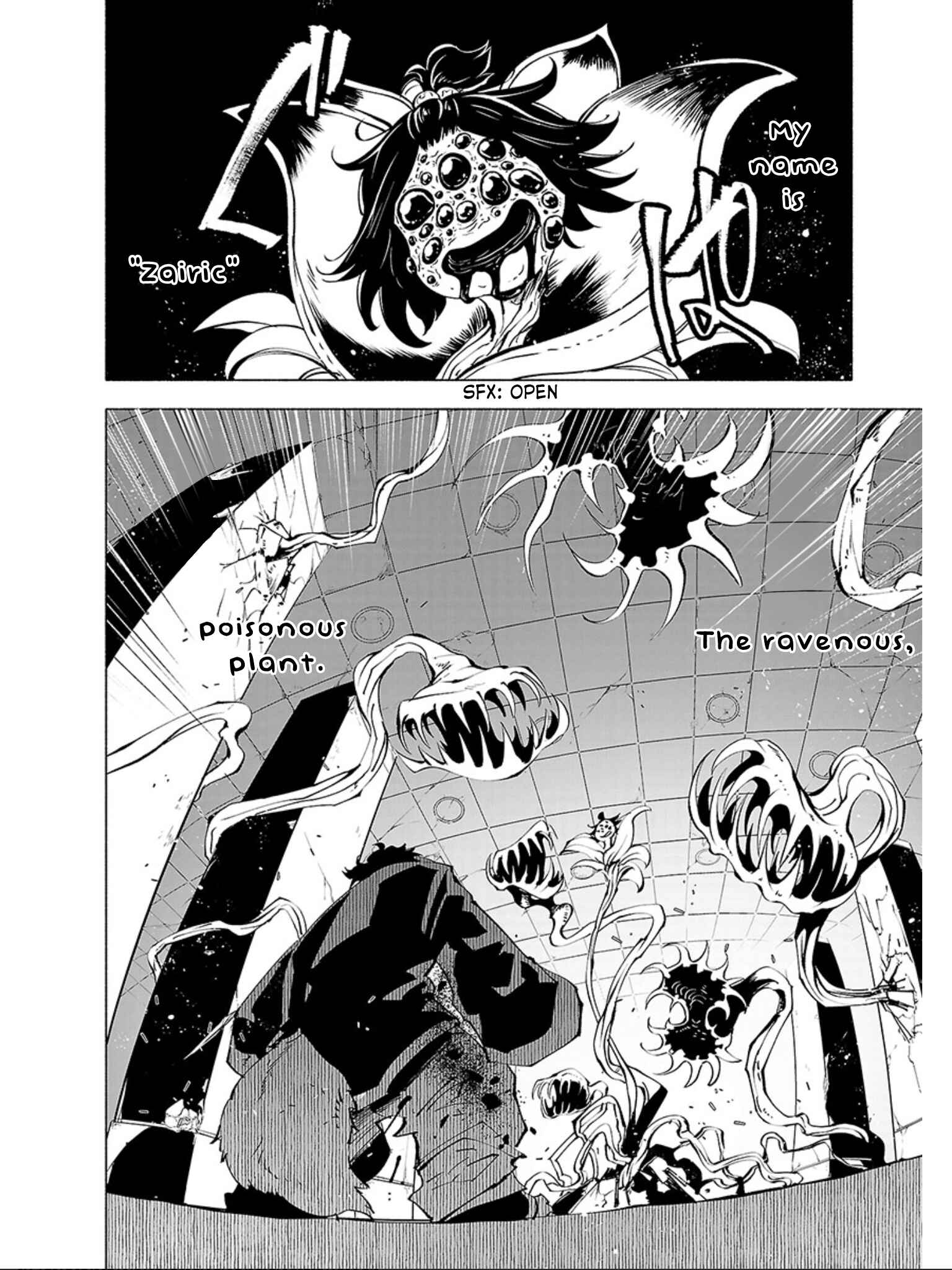 Page 7 Chapter 56 Kemono Giga
