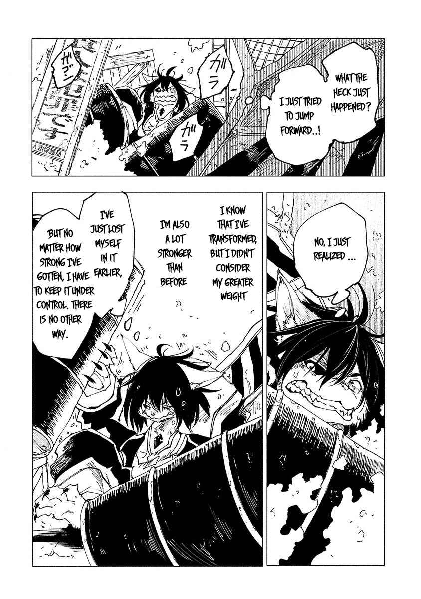 Page 12 Chapter 16 Kemono Giga