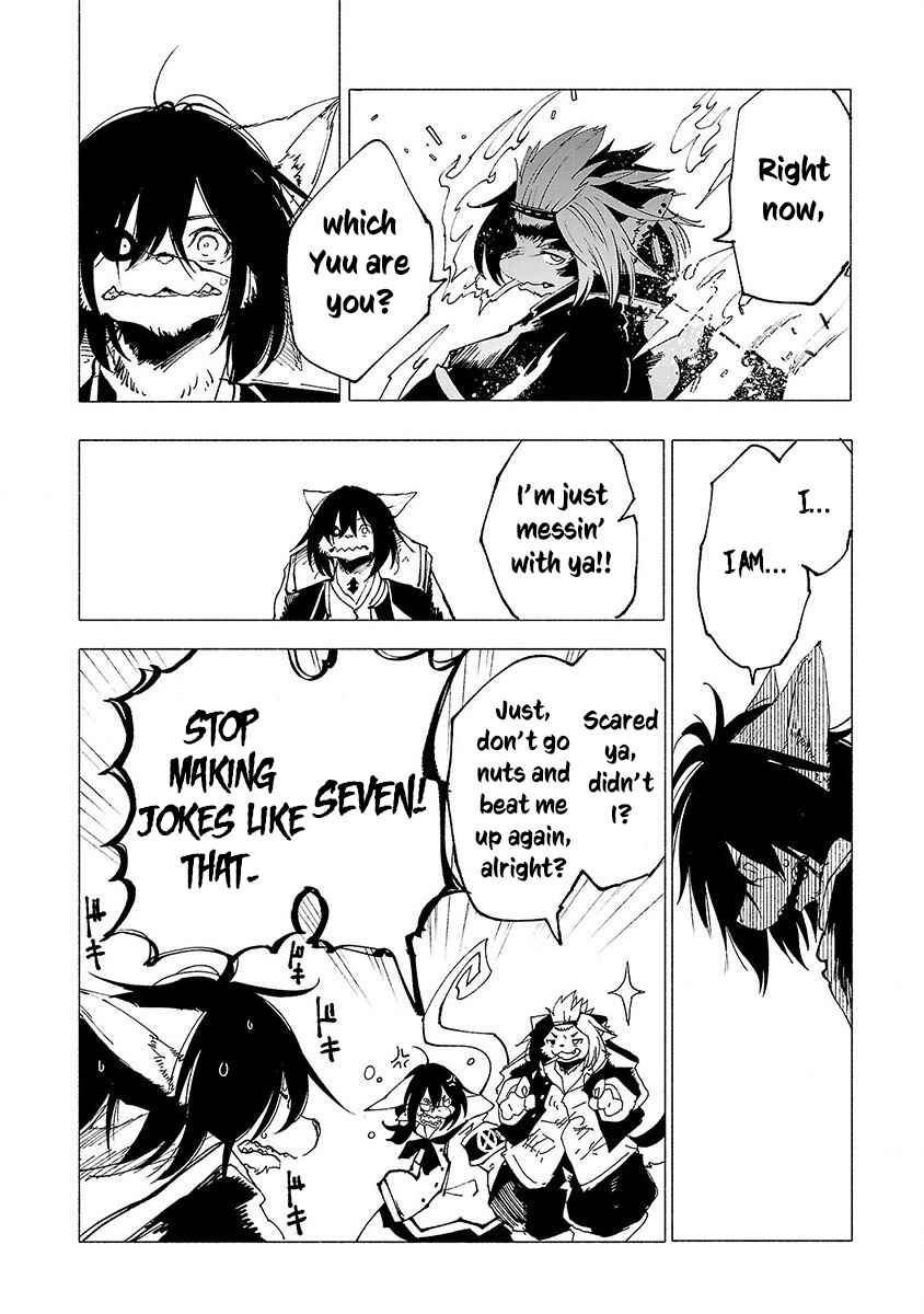 Page 16 Chapter 16 Kemono Giga