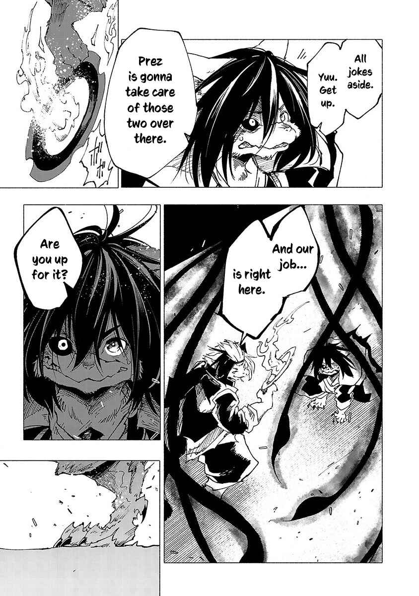 Page 17 Chapter 16 Kemono Giga