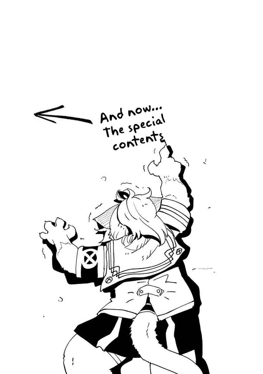 Page 21 Chapter 16 Kemono Giga