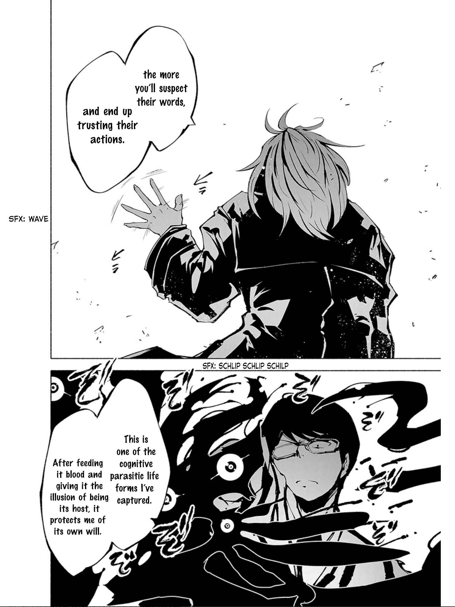 Page 15 Chapter 72 Kemono Giga