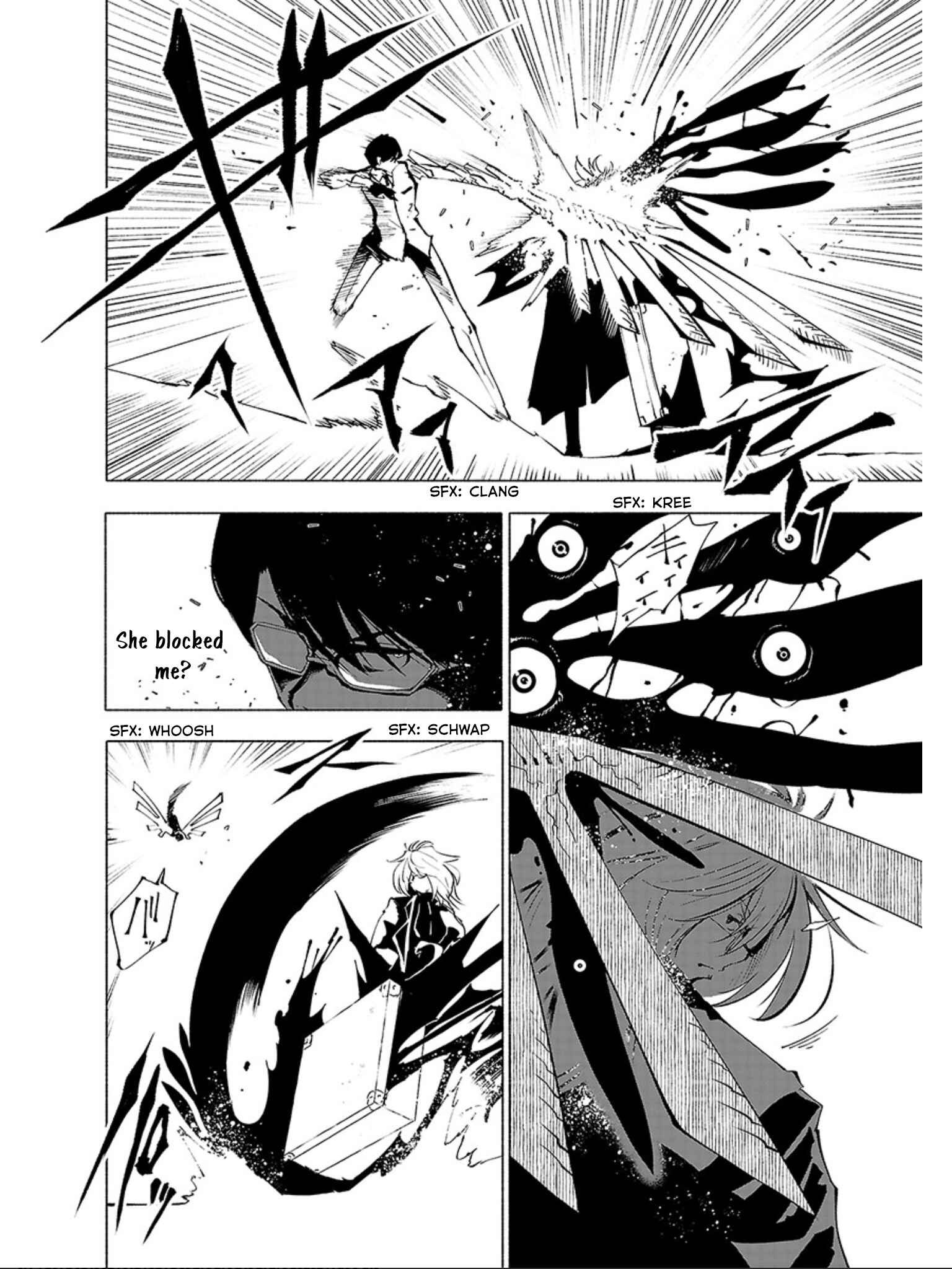 Page 5 Chapter 72 Kemono Giga