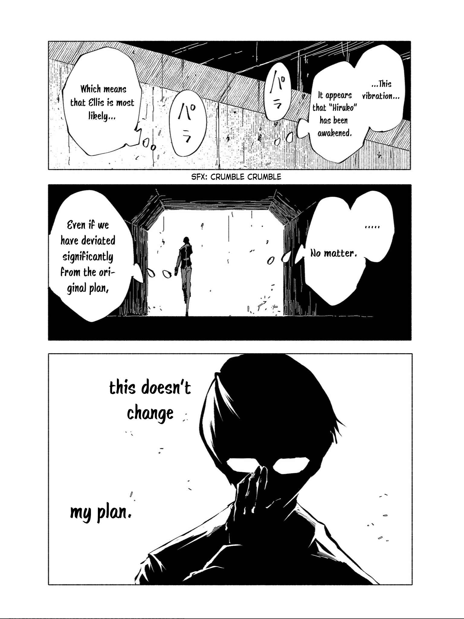 Page 16 Chapter 77 Kemono Giga