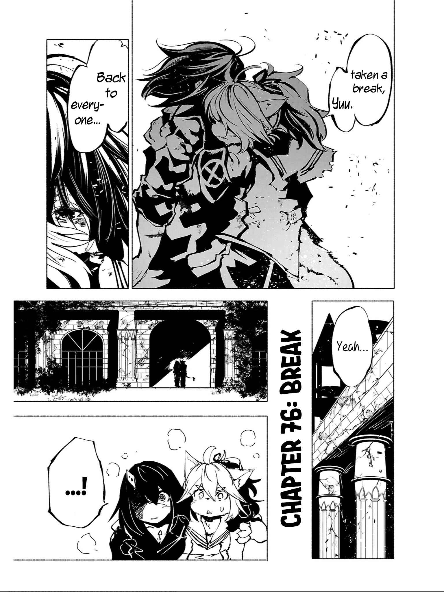 Page 4 Chapter 77 Kemono Giga