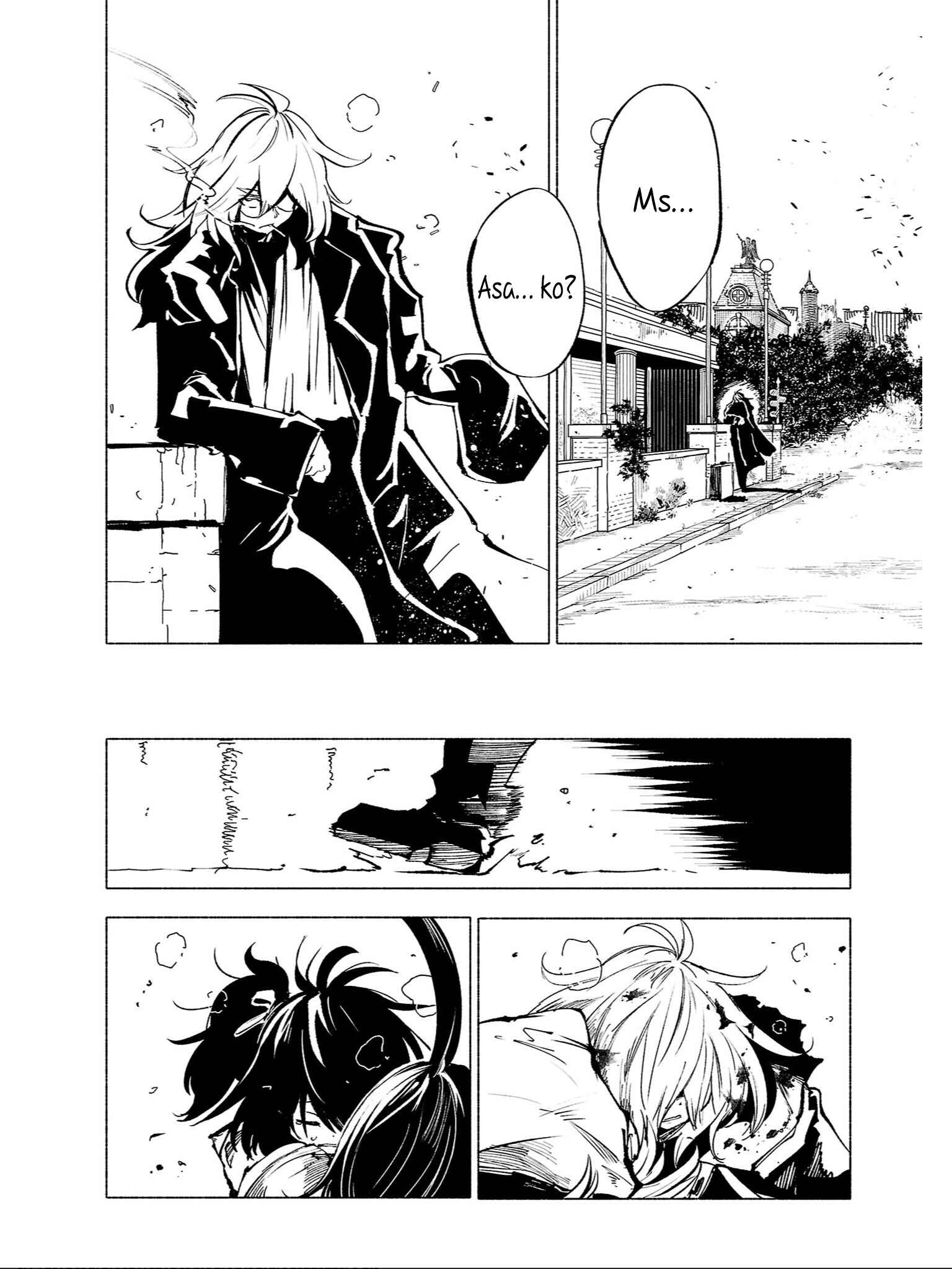 Page 5 Chapter 77 Kemono Giga