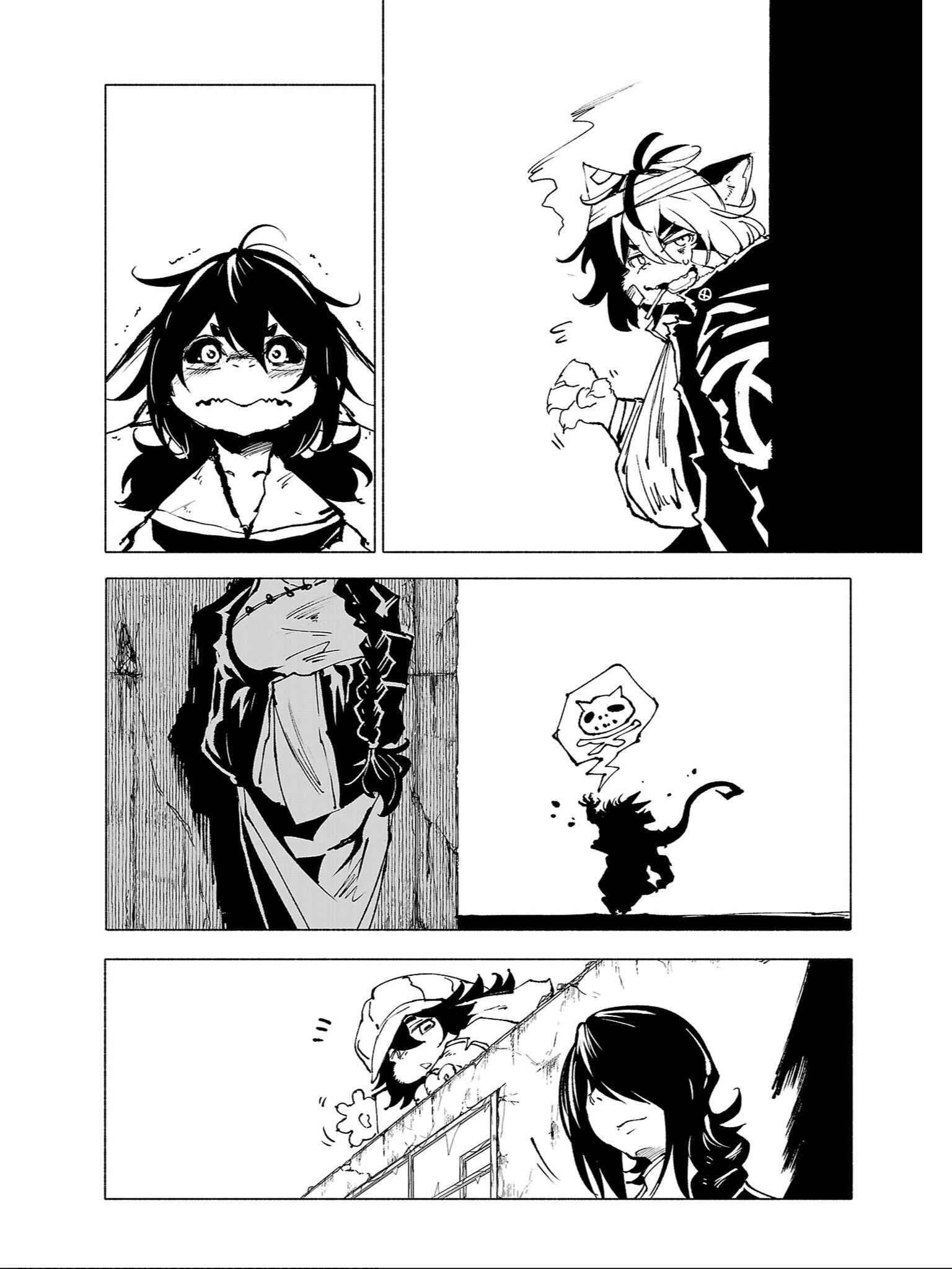 Page 7 Chapter 77 Kemono Giga