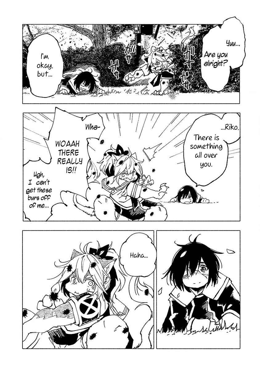 Page 13 Chapter 13 Kemono Giga