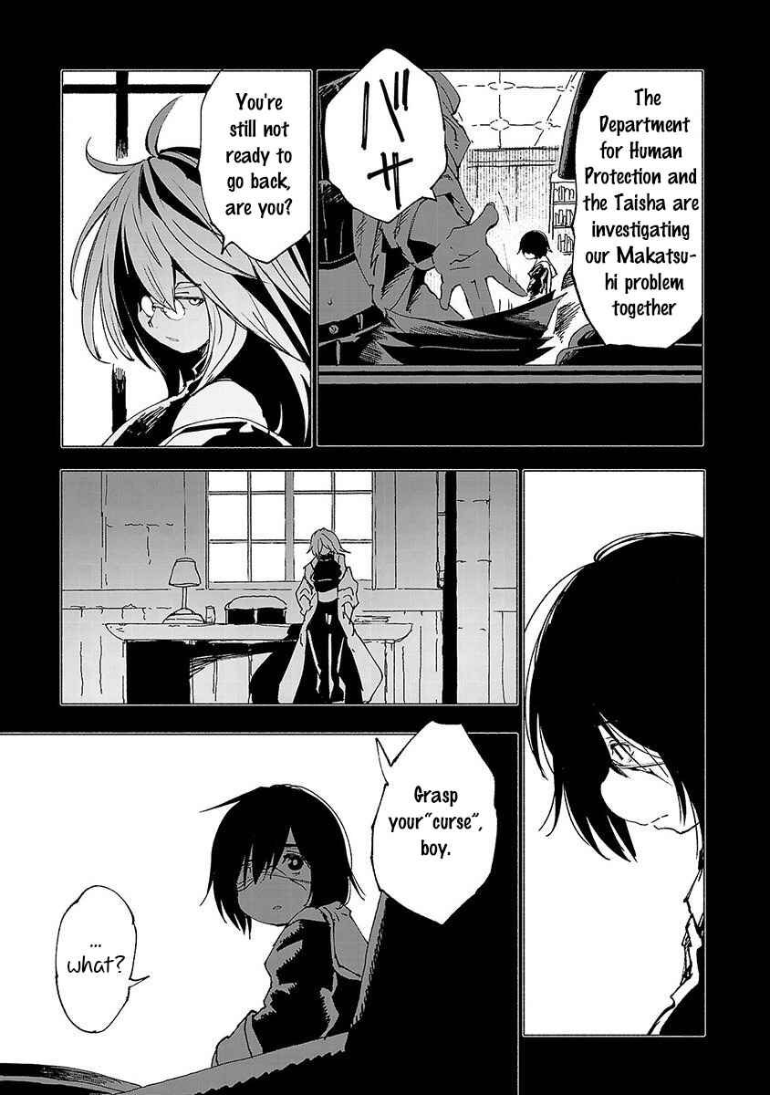 Page 4 Chapter 13 Kemono Giga