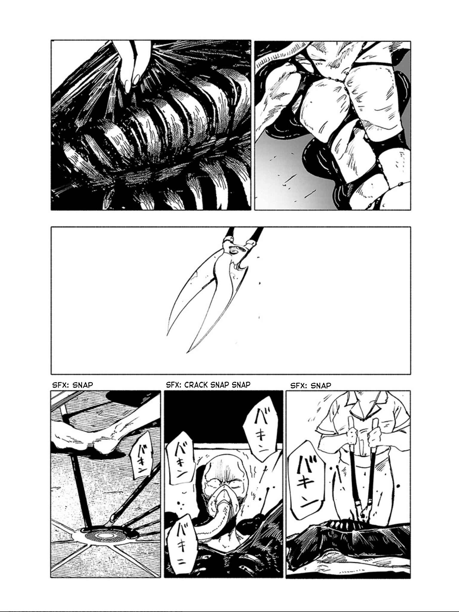 Page 5 Chapter 61 Kemono Giga
