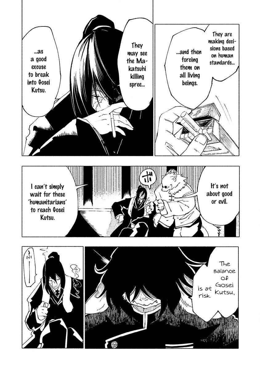 Page 11 Chapter 22 Kemono Giga