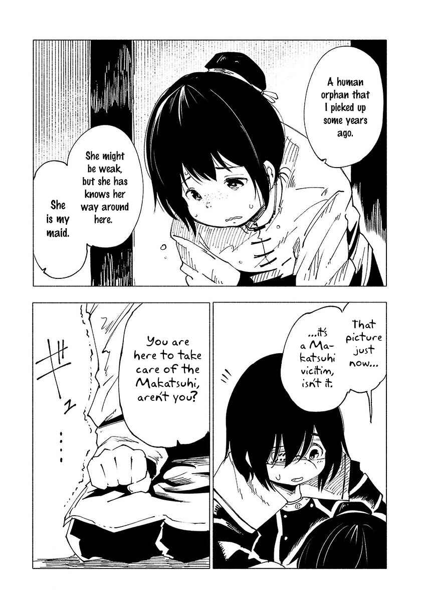 Page 14 Chapter 22 Kemono Giga