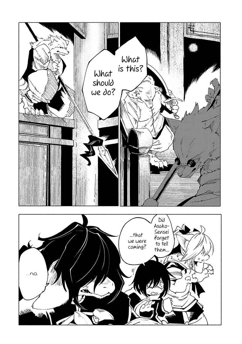 Page 2 Chapter 22 Kemono Giga