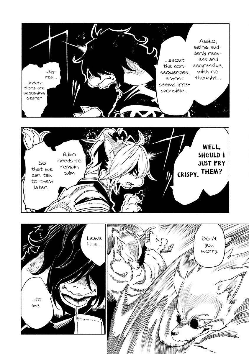 Page 3 Chapter 22 Kemono Giga