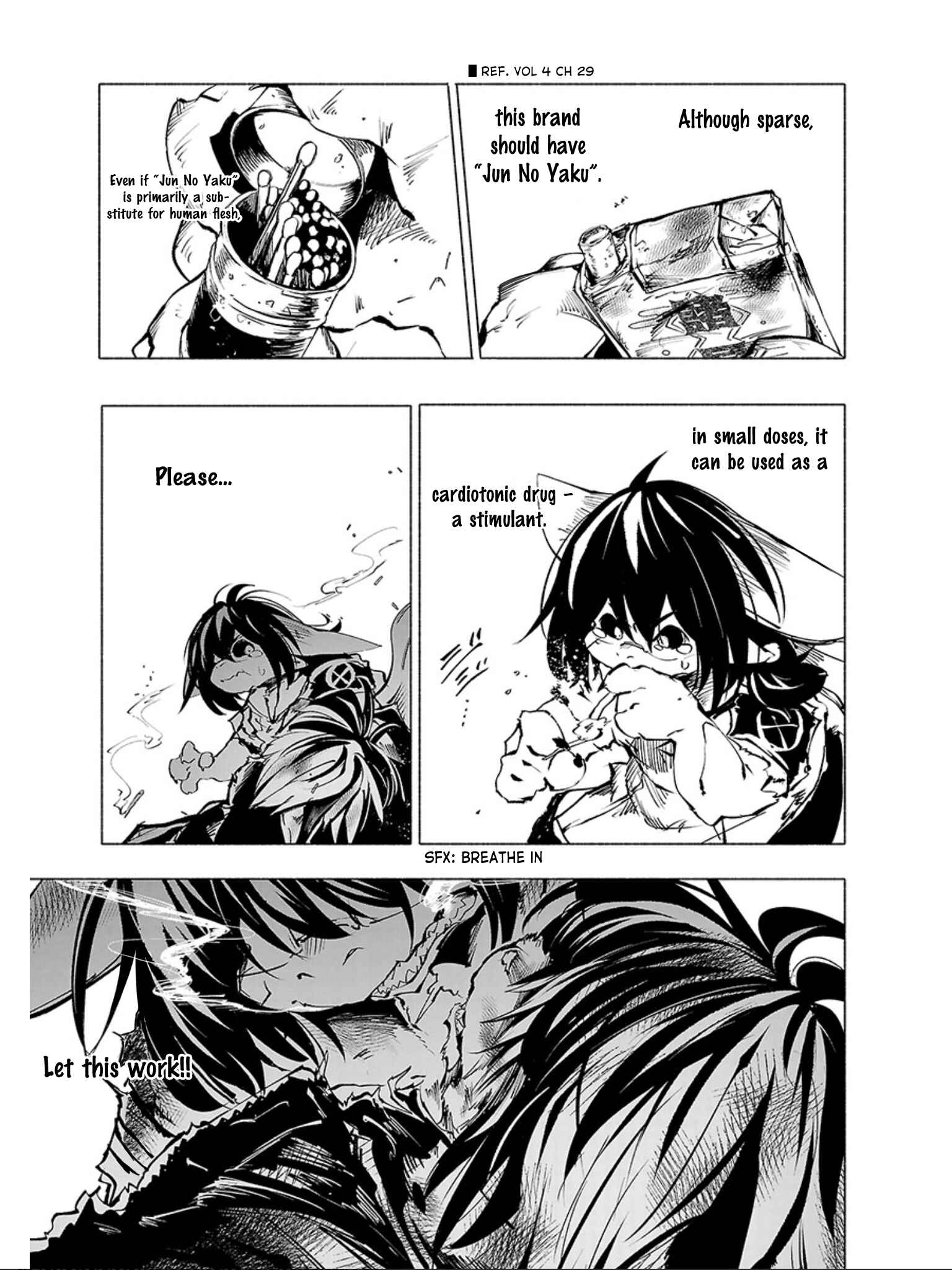 Page 18 Chapter 58 Kemono Giga