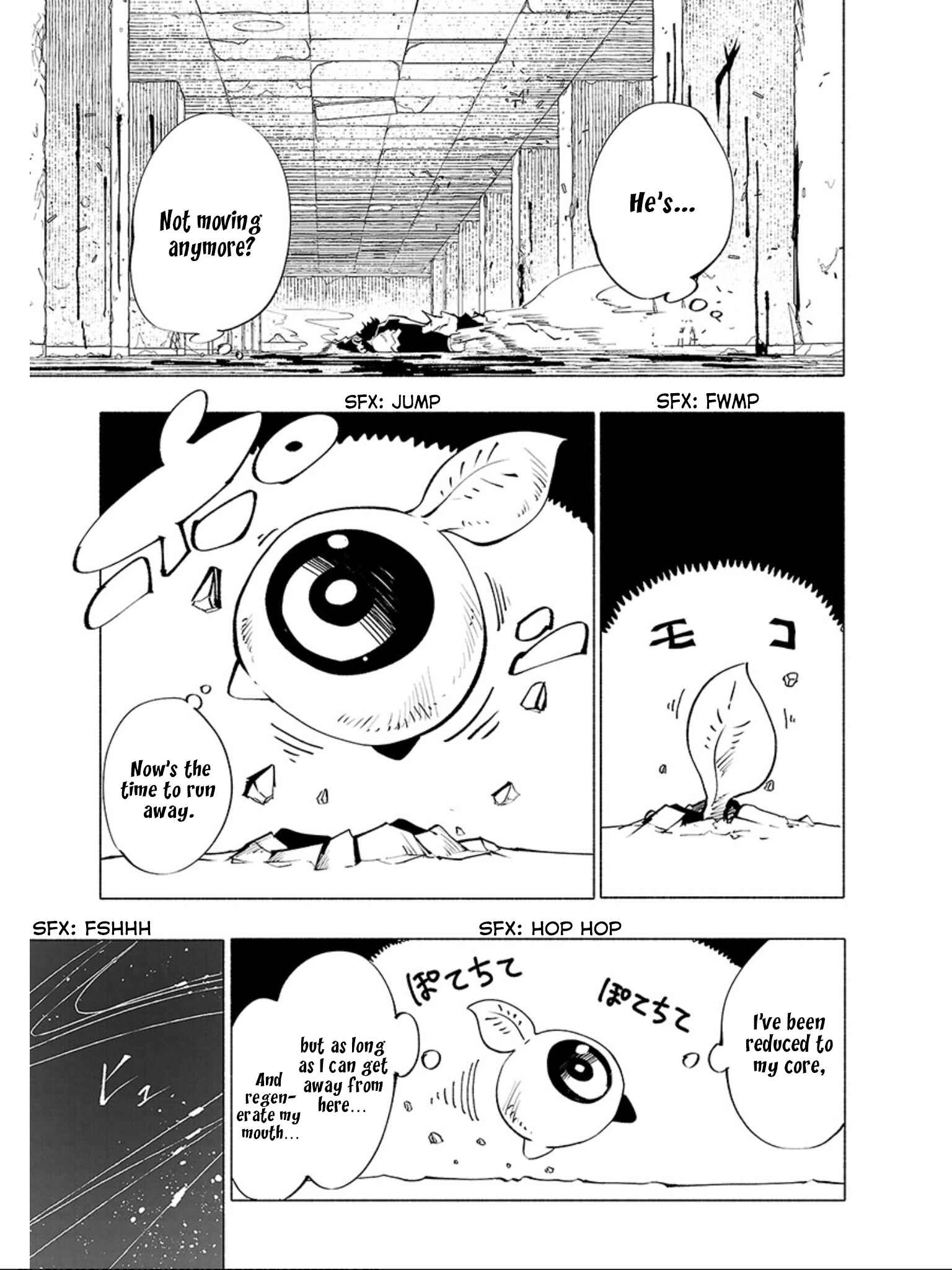 Page 2 Chapter 58 Kemono Giga