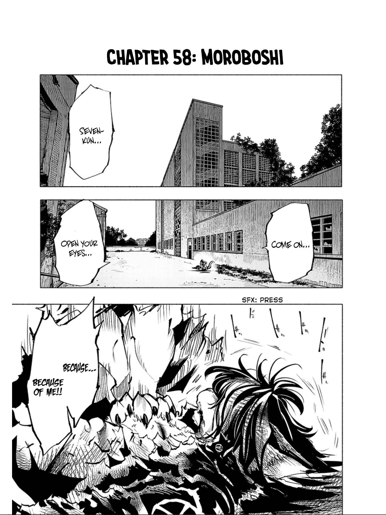 Page 4 Chapter 58 Kemono Giga