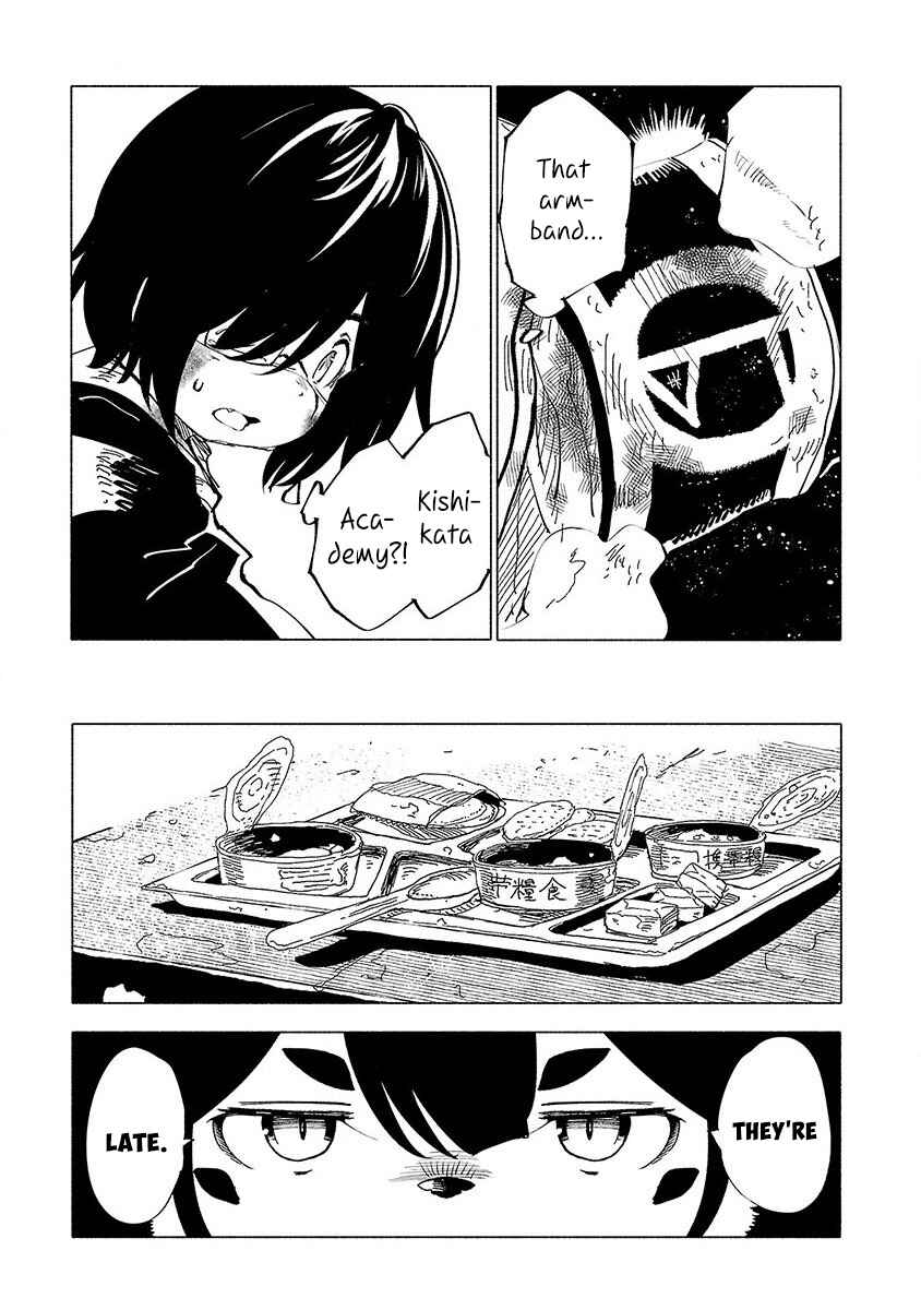 Page 10 Chapter 51 Kemono Giga