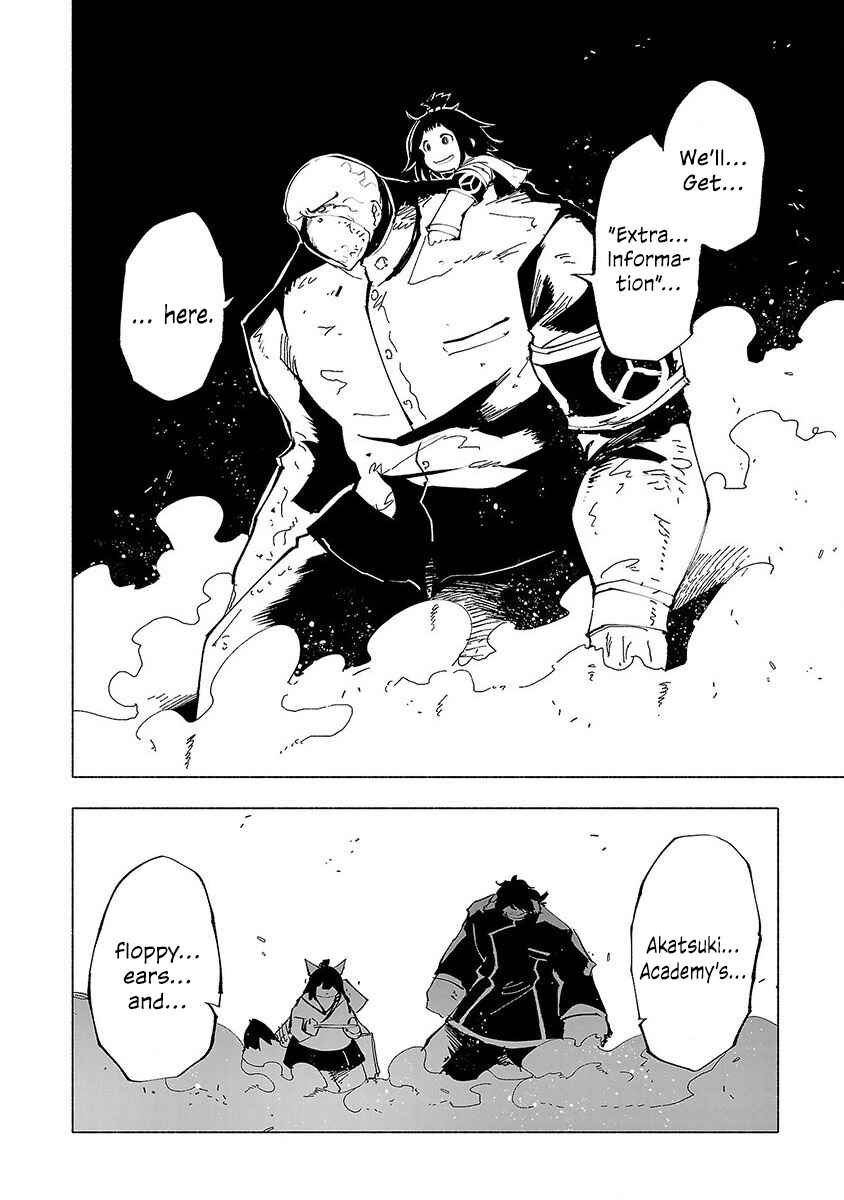 Page 15 Chapter 51 Kemono Giga