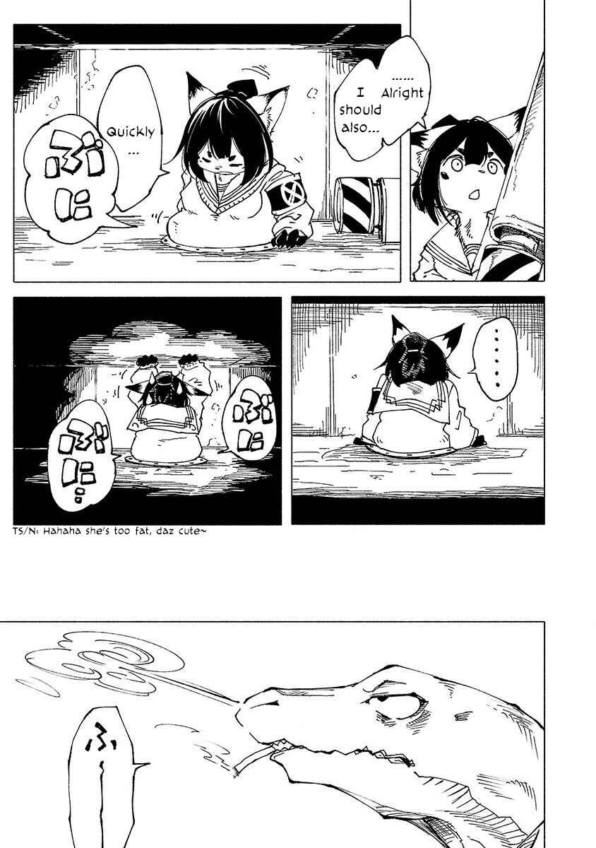 Page 12 Chapter 4 Kemono Giga