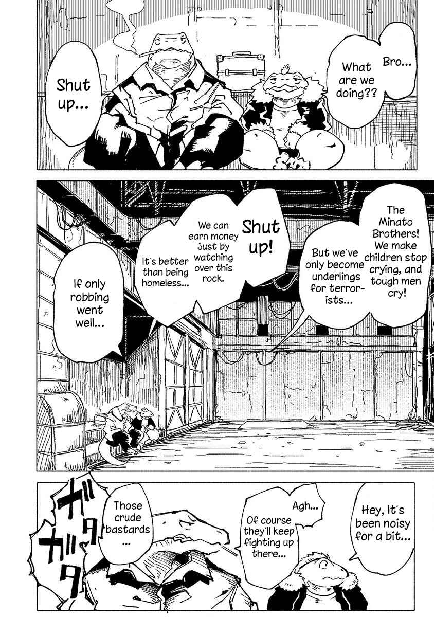 Page 13 Chapter 4 Kemono Giga