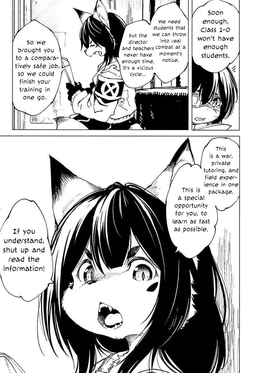 Page 6 Chapter 4 Kemono Giga
