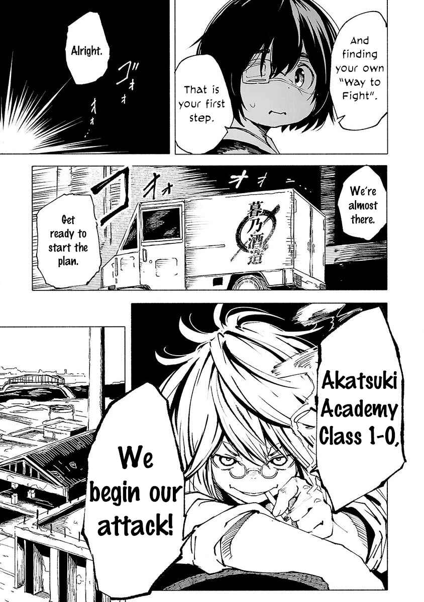 Page 8 Chapter 4 Kemono Giga