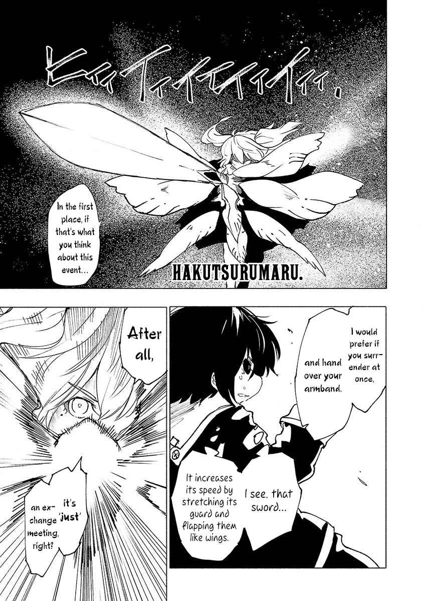 Page 10 Chapter 37 Kemono Giga