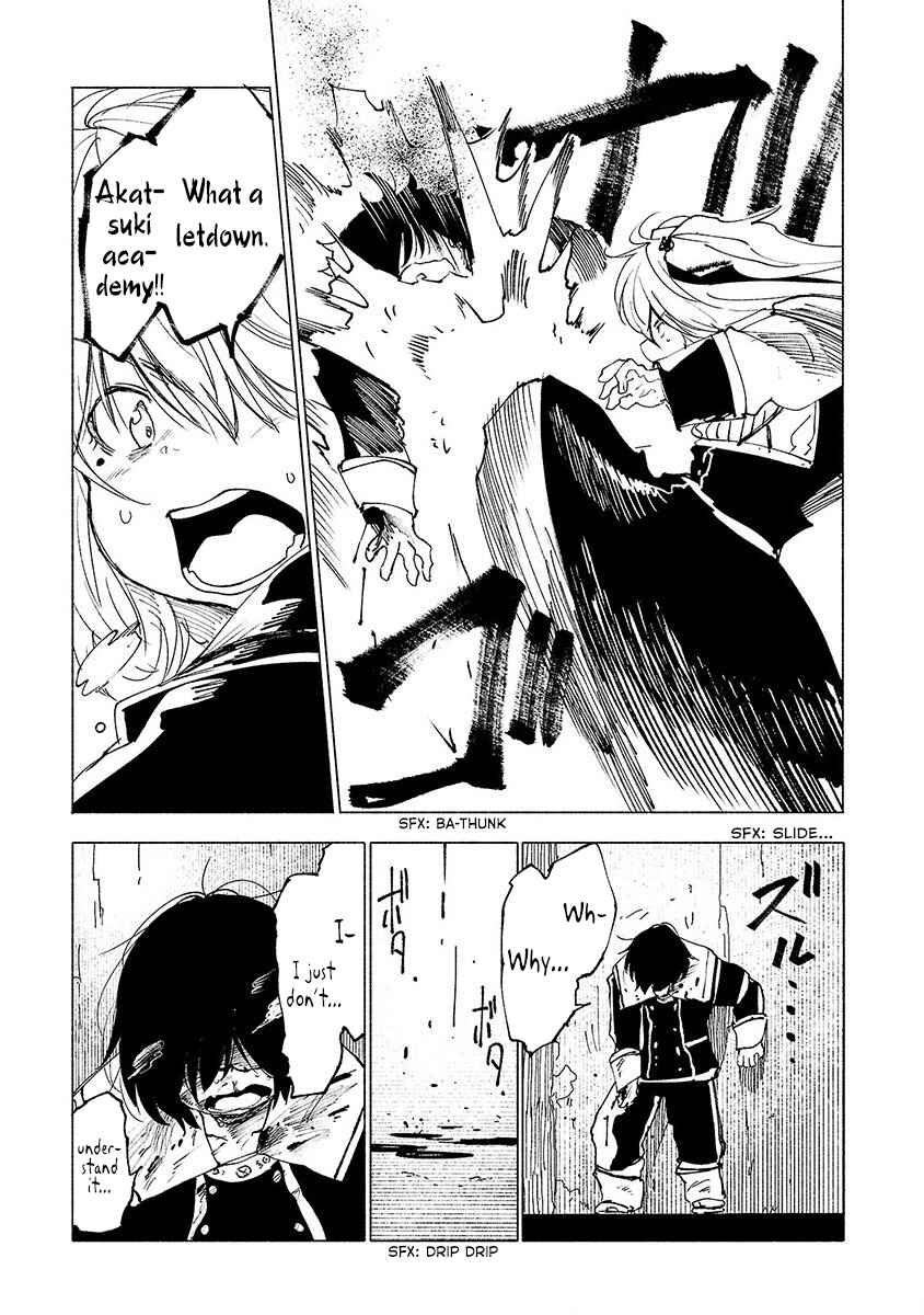 Page 14 Chapter 37 Kemono Giga