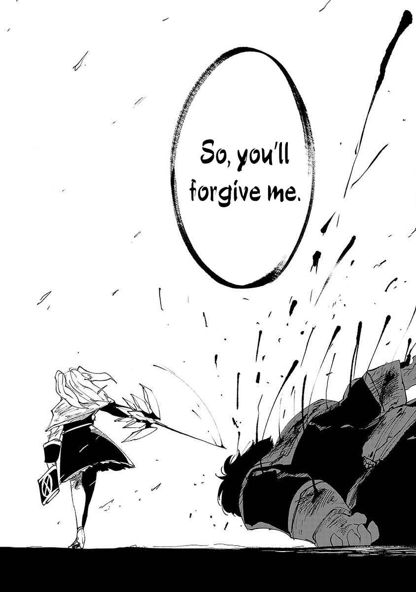 Page 19 Chapter 37 Kemono Giga