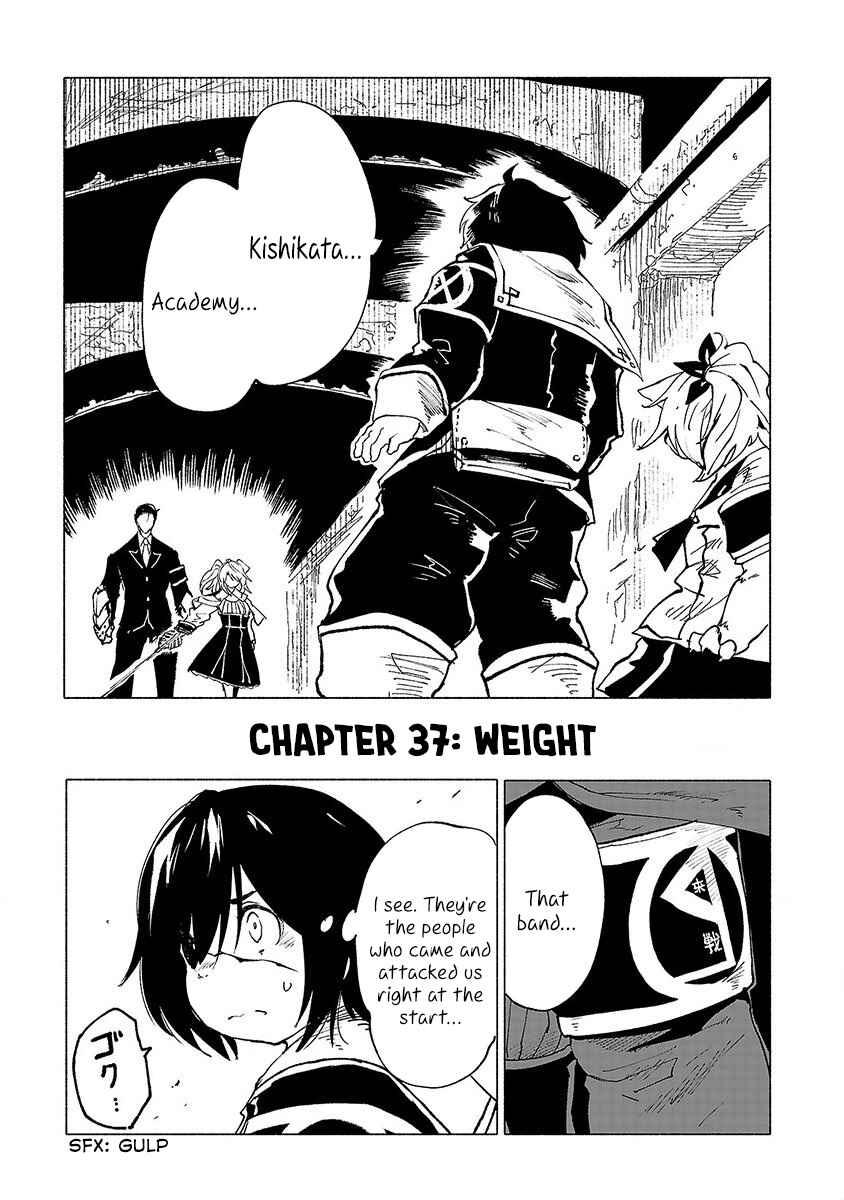 Page 2 Chapter 37 Kemono Giga