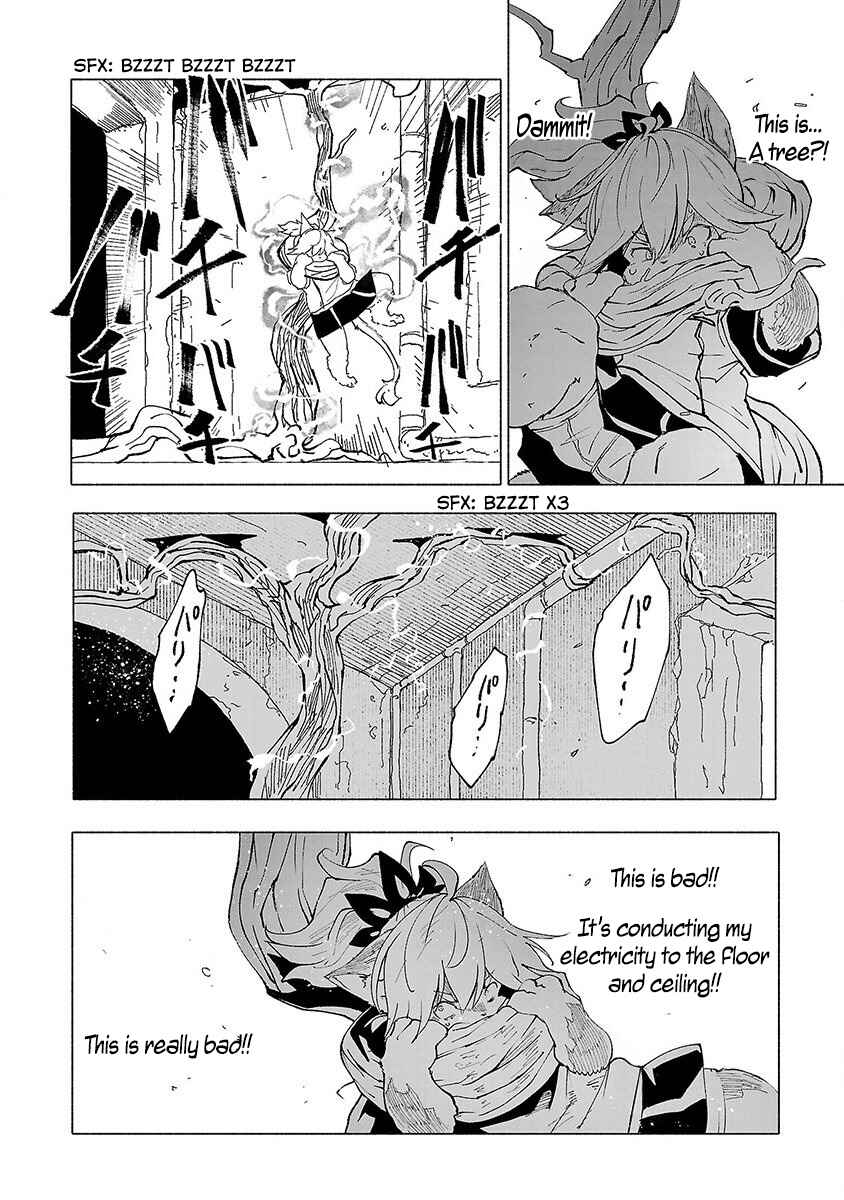 Page 7 Chapter 37 Kemono Giga