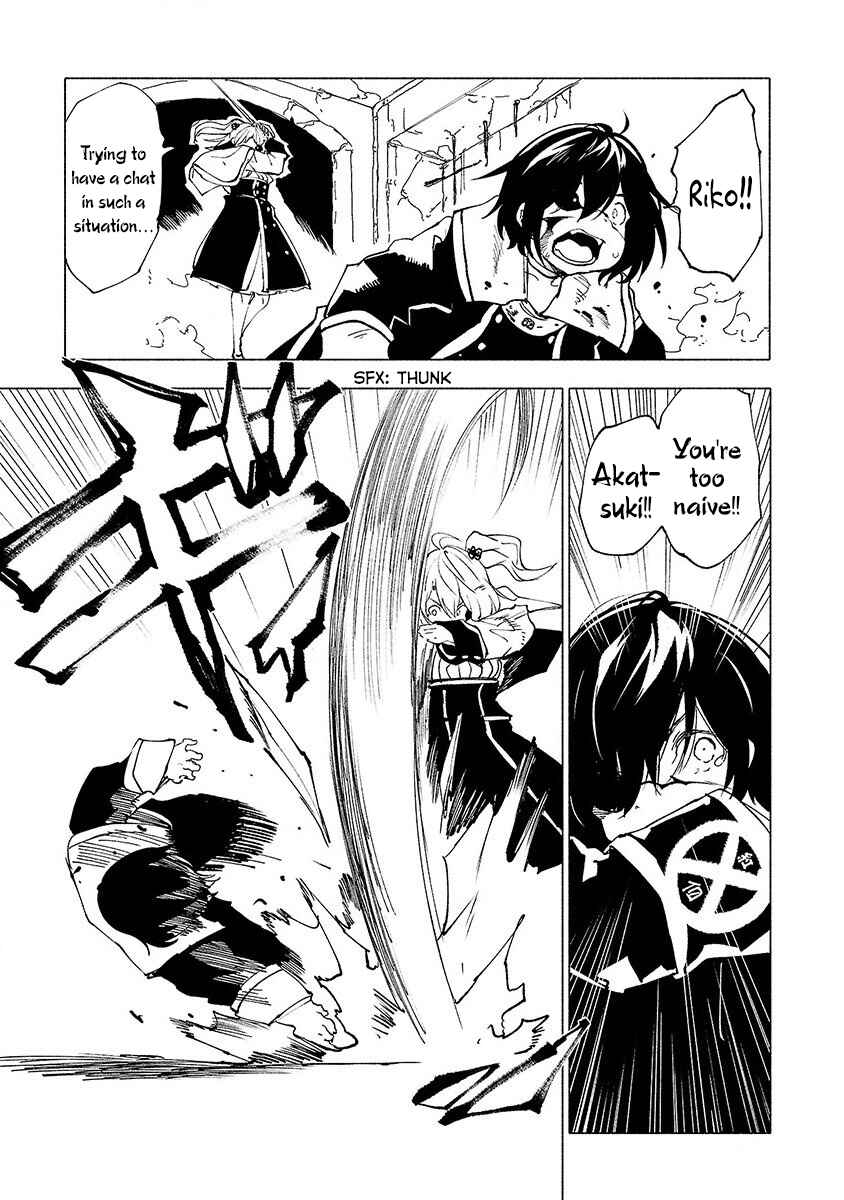 Page 8 Chapter 37 Kemono Giga