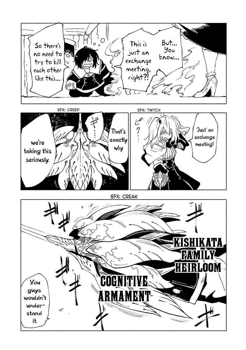 Page 9 Chapter 37 Kemono Giga