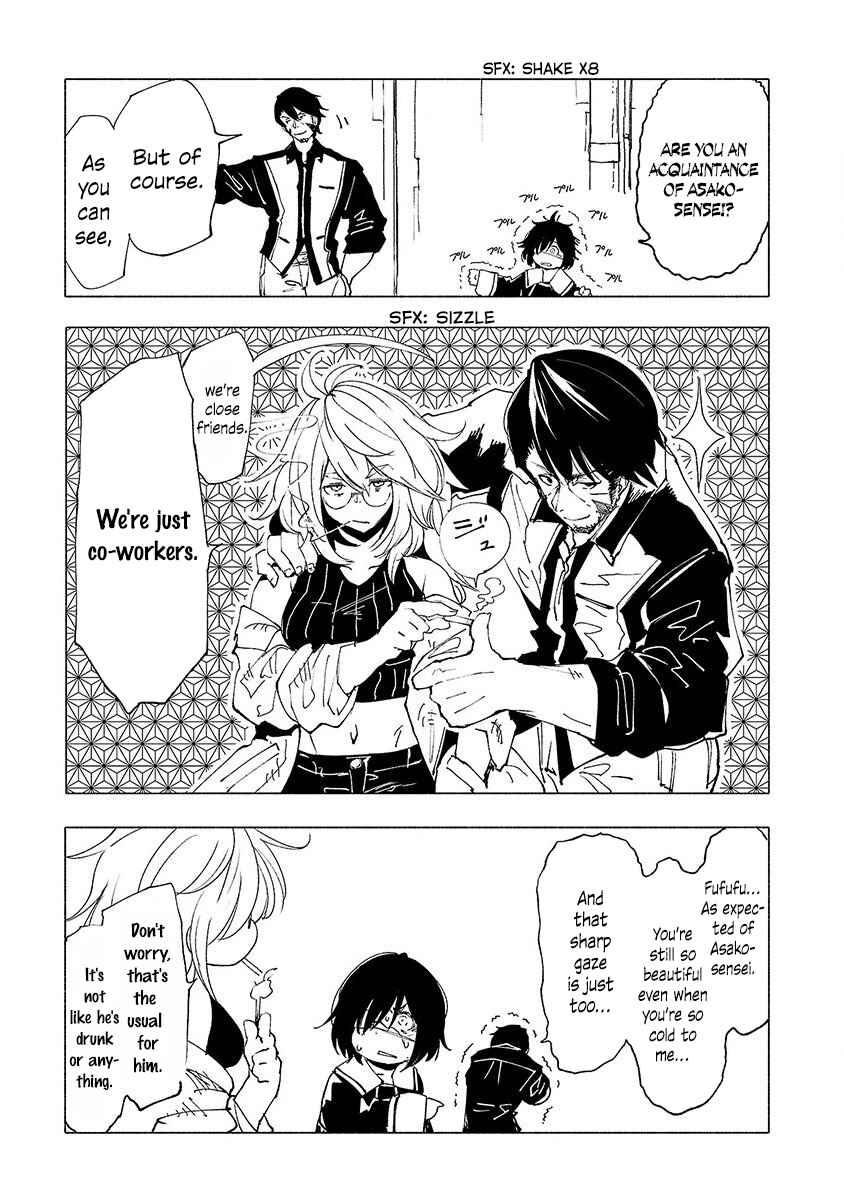 Page 11 Chapter 35 Kemono Giga