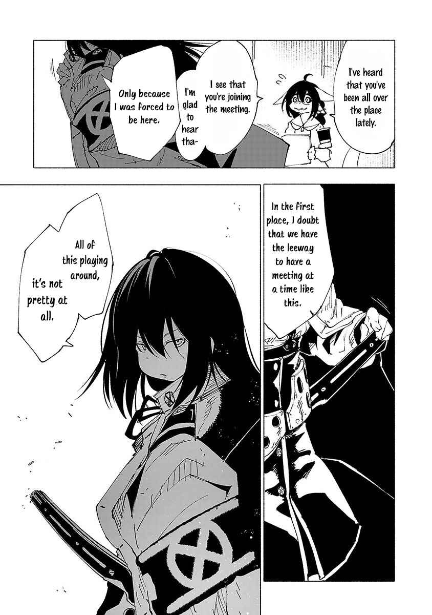 Page 7 Chapter 35 Kemono Giga