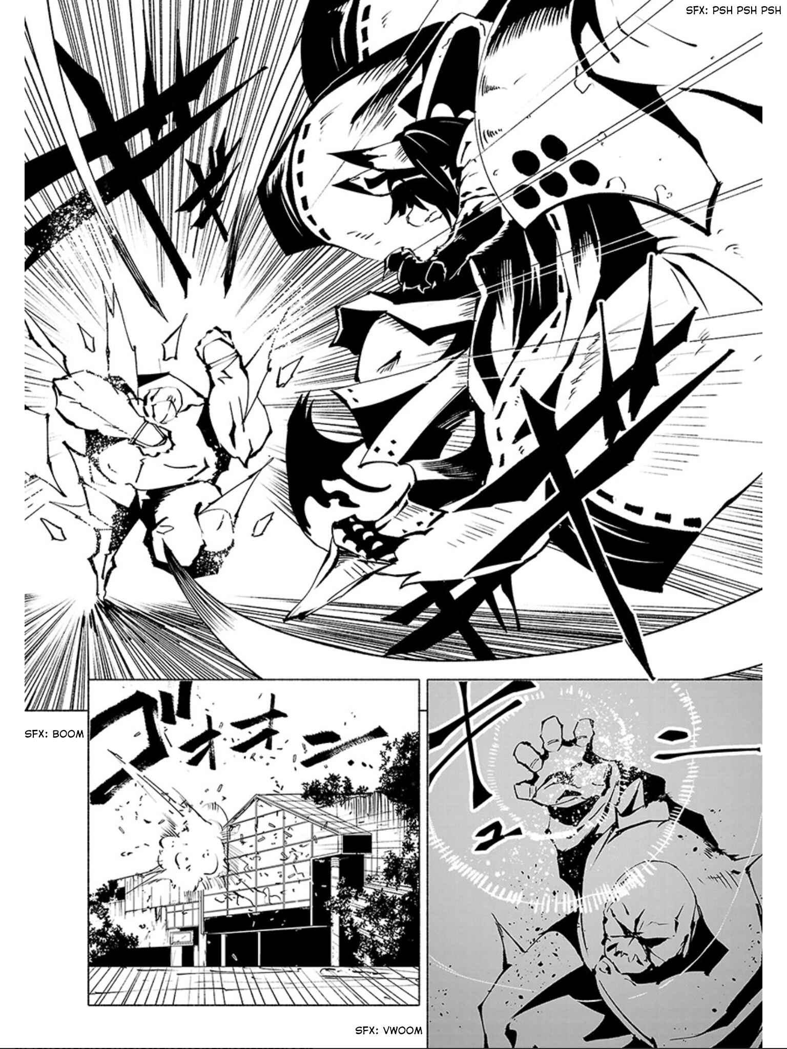 Page 13 Chapter 59 Kemono Giga