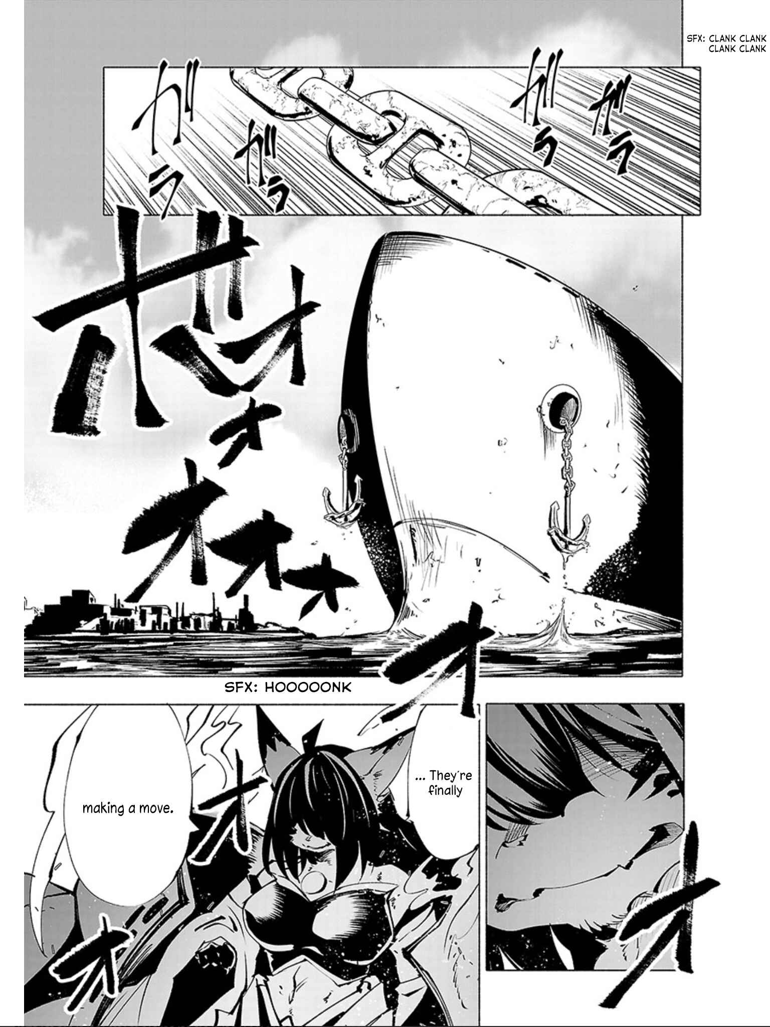 Page 16 Chapter 59 Kemono Giga