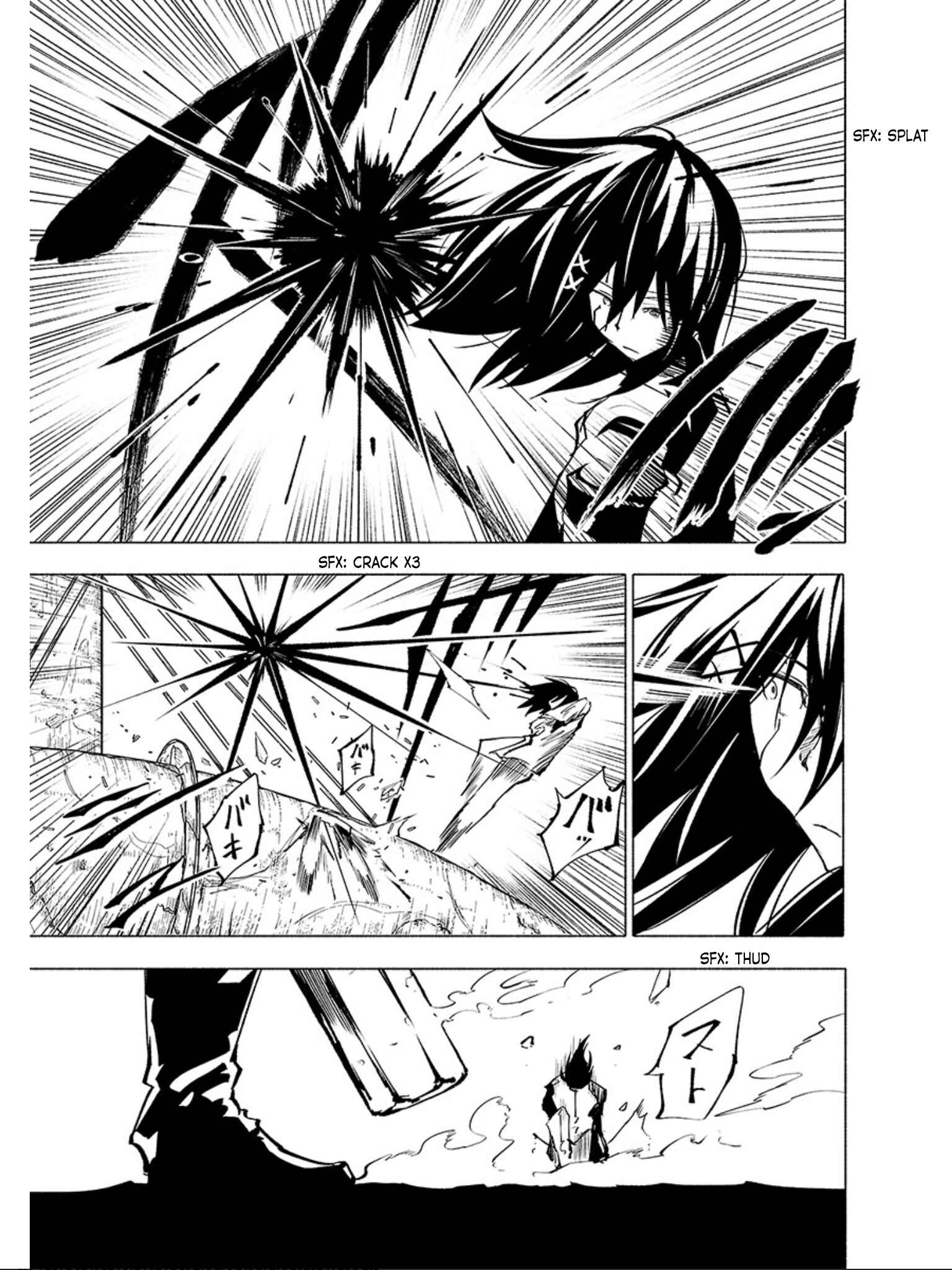 Page 12 Chapter 68 Kemono Giga
