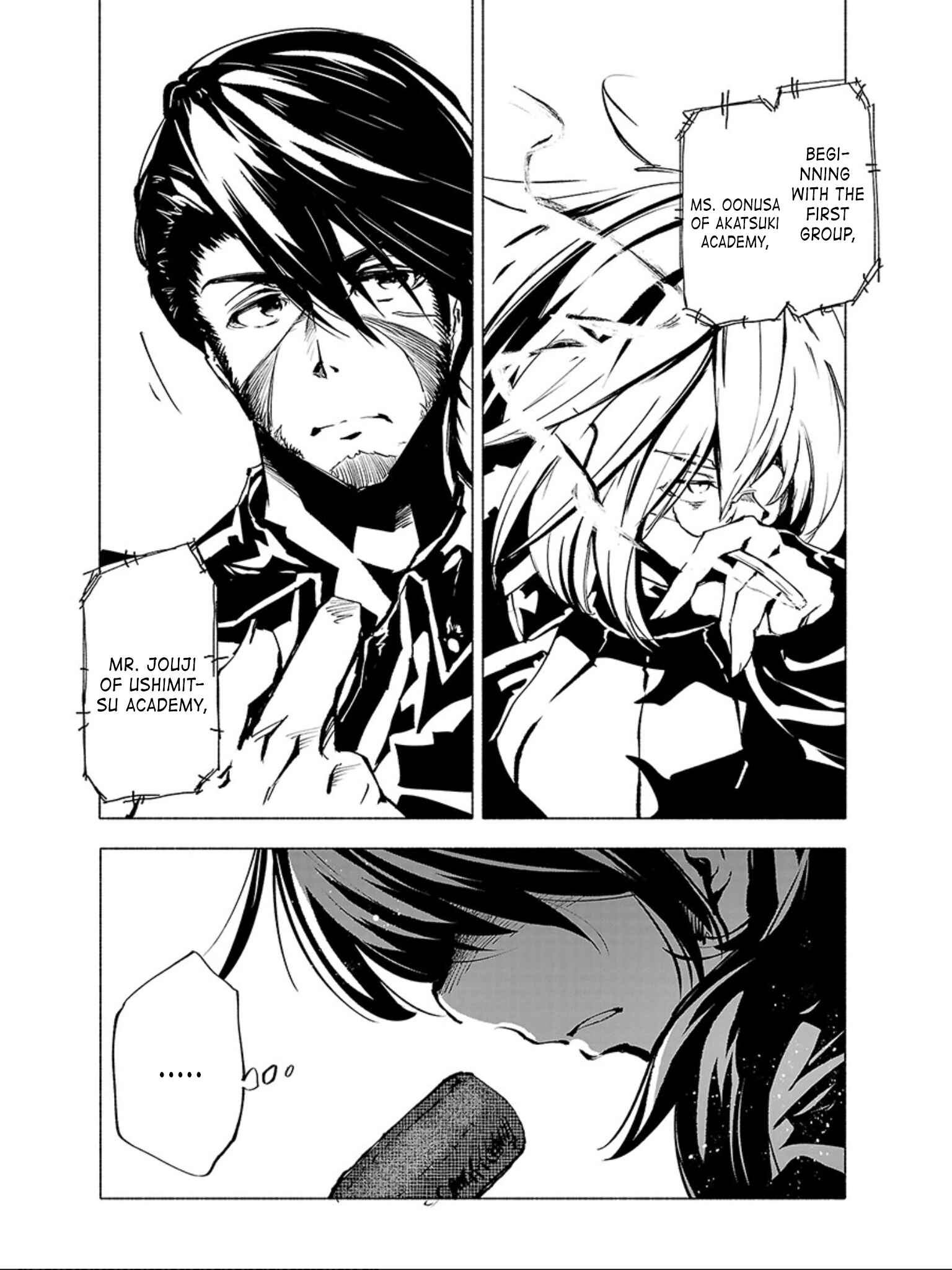 Page 4 Chapter 68 Kemono Giga
