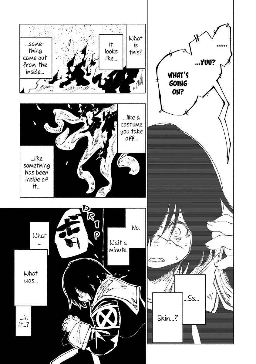 Page 12 Chapter 23 Kemono Giga