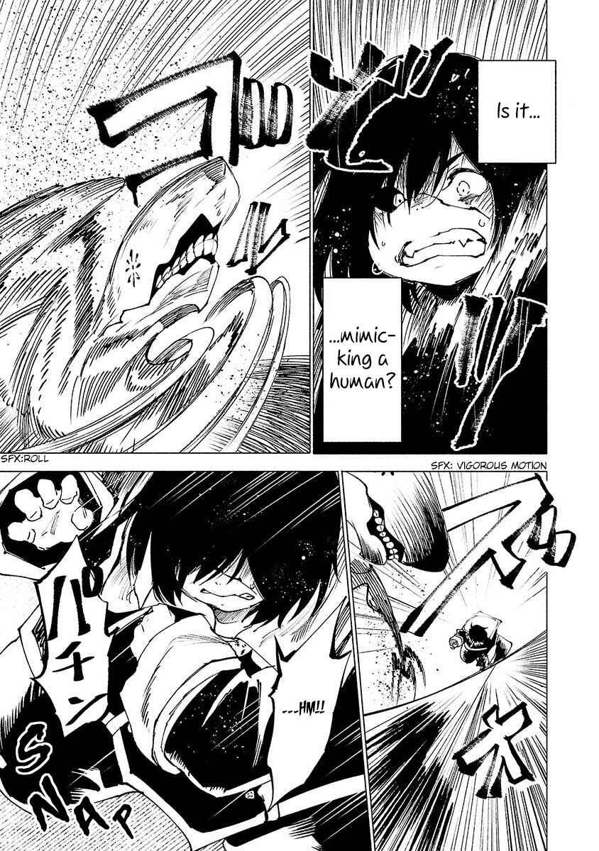 Page 16 Chapter 23 Kemono Giga
