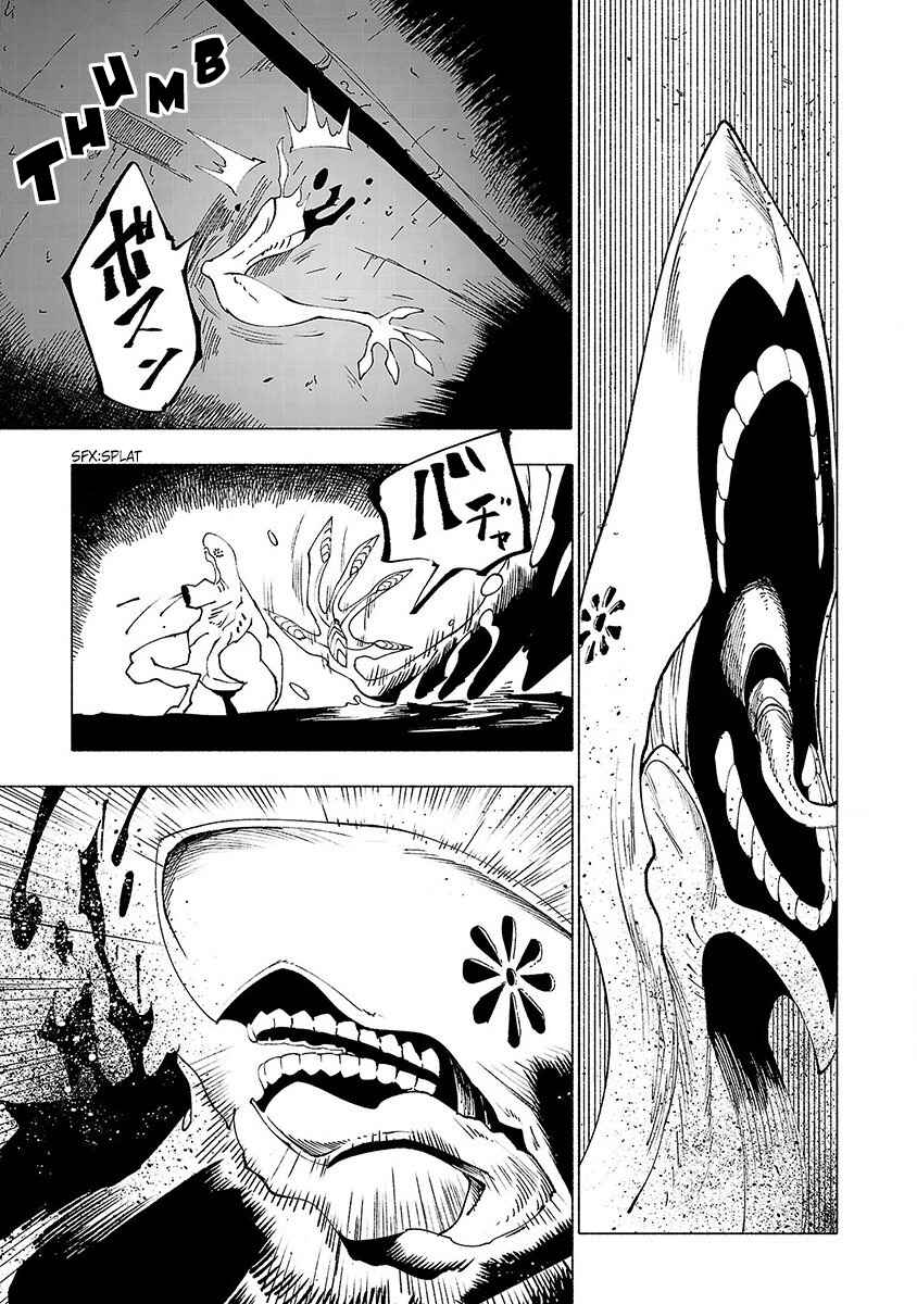 Page 18 Chapter 23 Kemono Giga