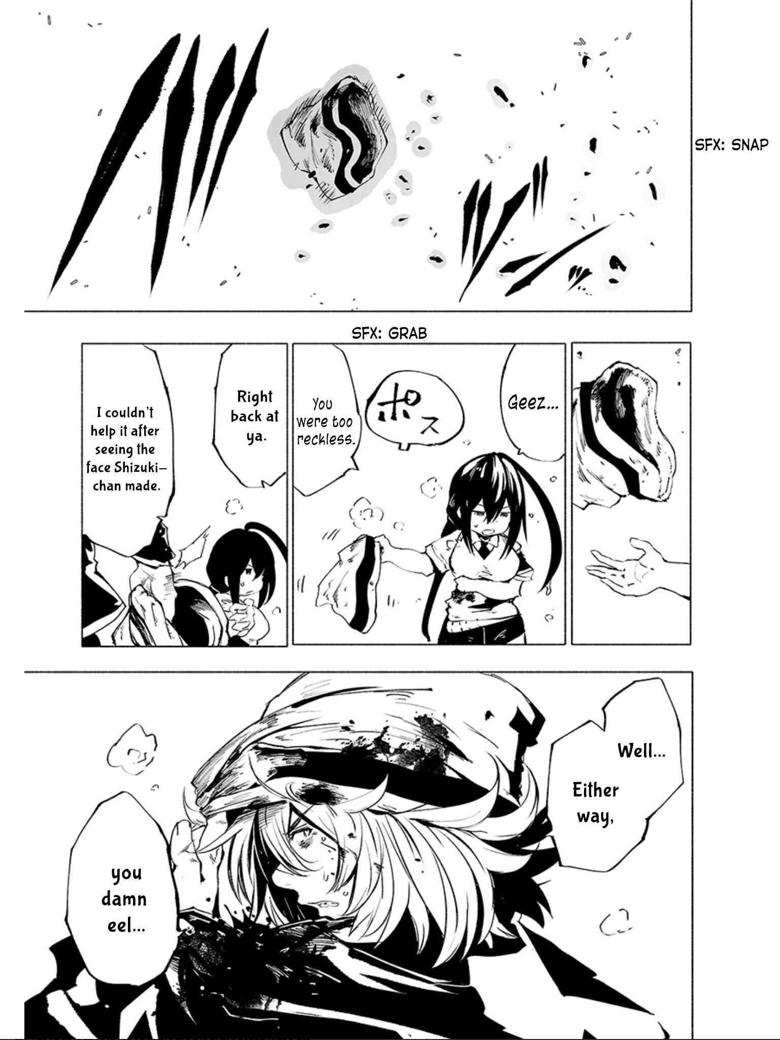 Page 16 Chapter 70 Kemono Giga