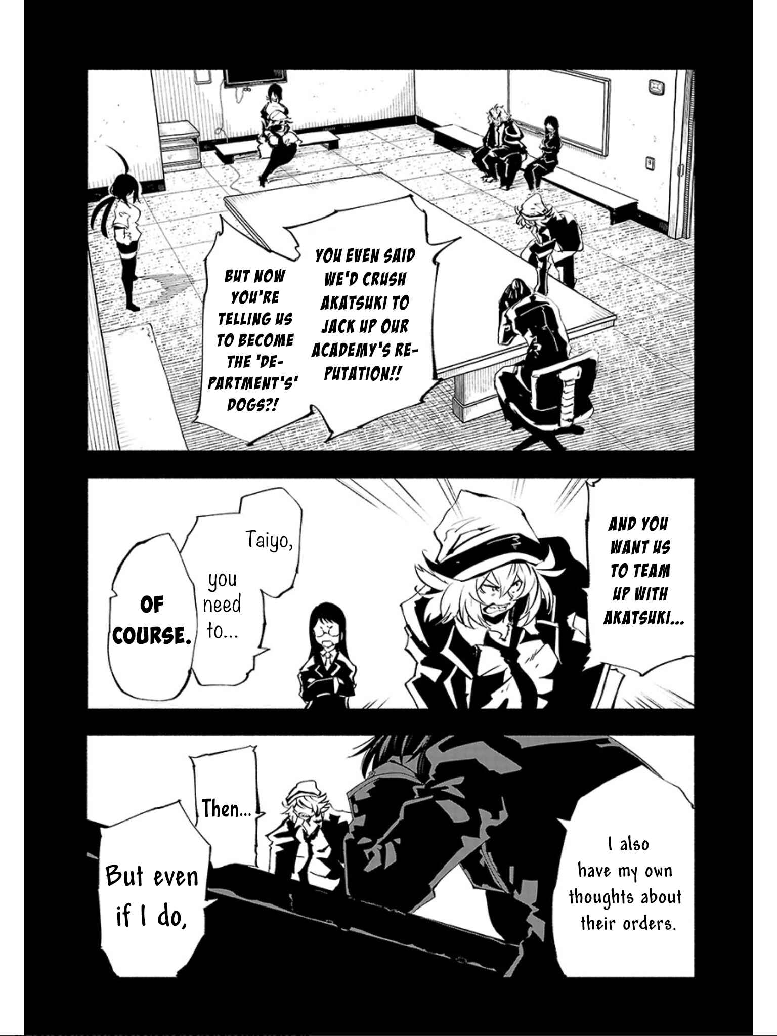 Page 3 Chapter 70 Kemono Giga