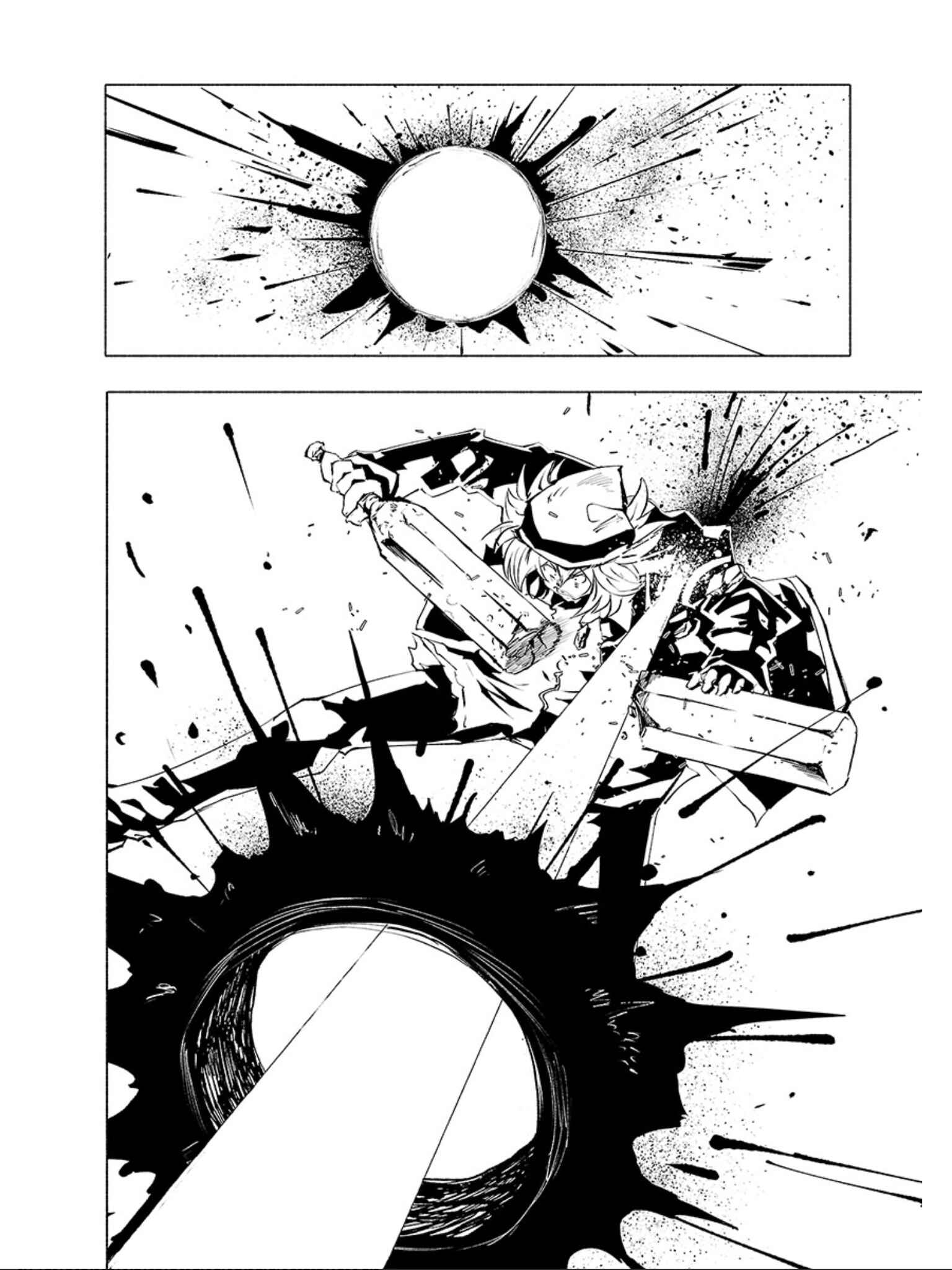Page 9 Chapter 70 Kemono Giga
