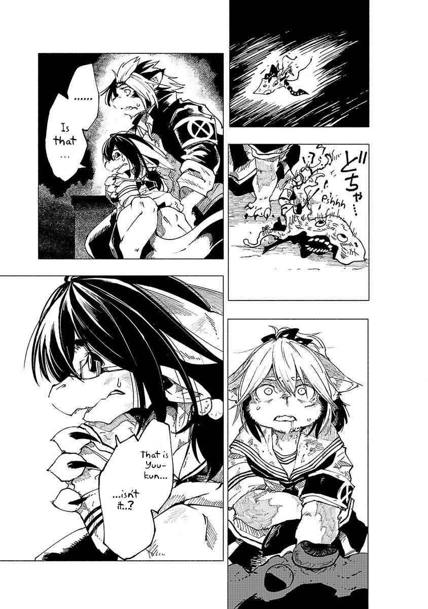 Page 15 Chapter 7 Kemono Giga