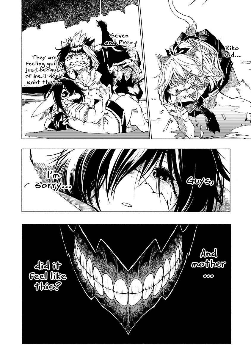 Page 5 Chapter 7 Kemono Giga