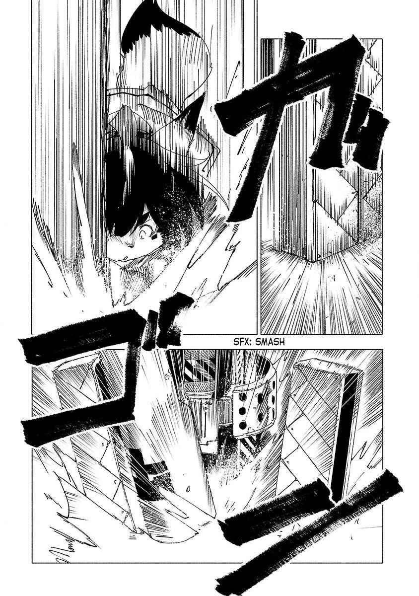 Page 14 Chapter 40 Kemono Giga